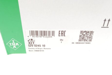 Комплект ременя генератора ina 529024510