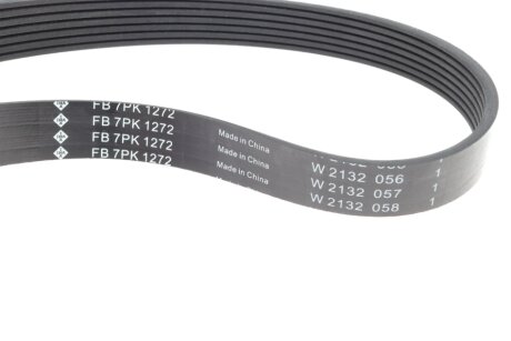 Комплект ременя генератора ina 529024510