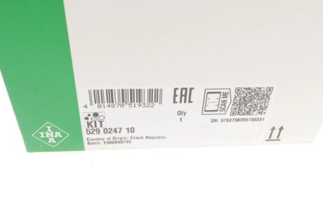 Комплект (ремінь+ролики) ina 529024710