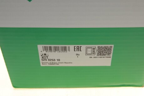 Комплект ременя генератора ina 529025310