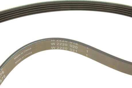 Комплект ременя генератора ina 529025310