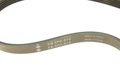 Комплект ременя генератора ina 529025310