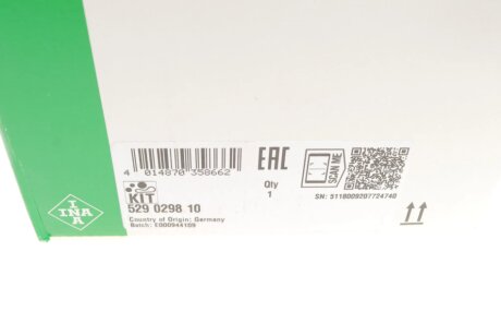 Комплект (ремінь+ролики) ina 529029810