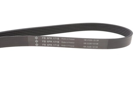 Водяний насос+ комплект поліклинових ременів ina 529031230