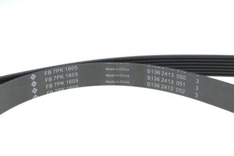 Комплект доріжкових пасків ina 529031610