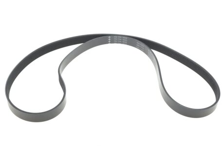 Комплект доріжкових пасків ina 529031610