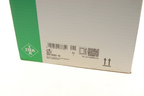 Комплект (ремінь+ролики) ina 529032210