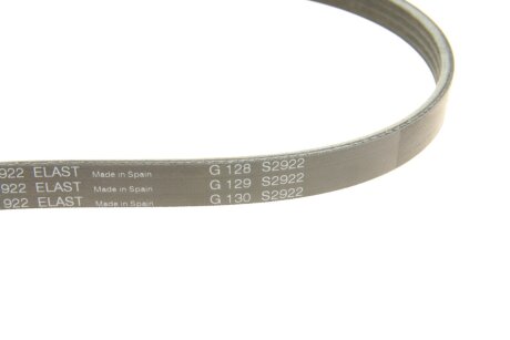 Комплект (ремінь+ролики) ina 529032210