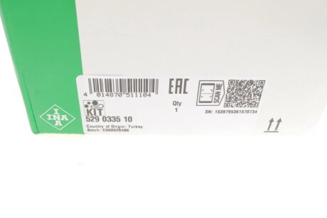 Комплект (ремінь+ролики) ina 529033510