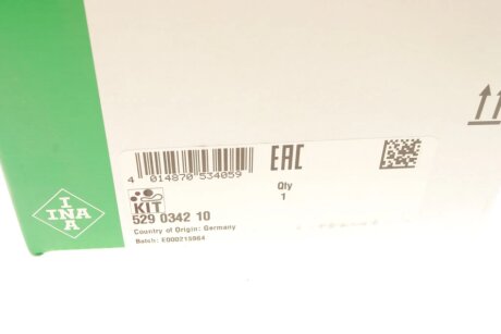 Комплект (ремінь+ролики) ina 529034210