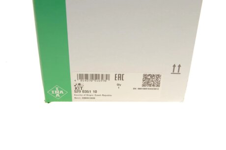 Комплект (ремінь+ролики) ina 529035110