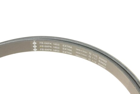 Комплект (ремінь+ролики) ina 529035110