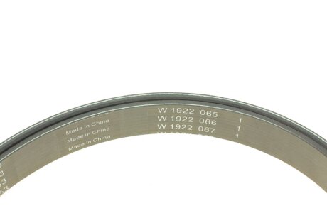 Комплект ремня ina 529035210