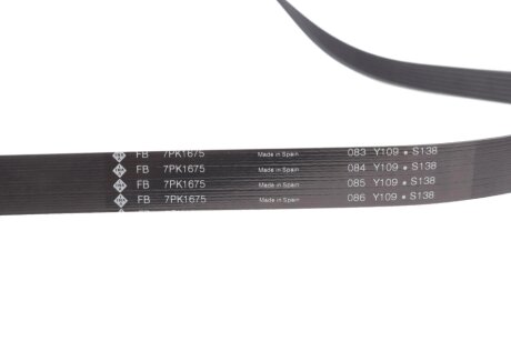 Комплект (ремінь+ролики) ina 529035510