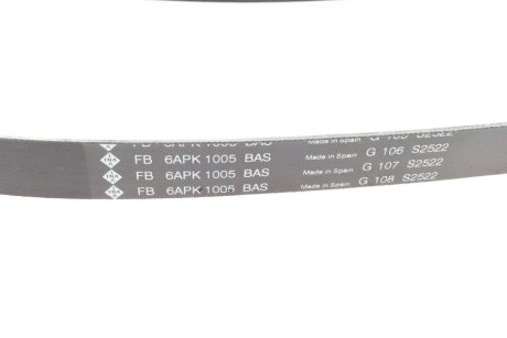 Комплект (ремінь+ролики) ina 529035810