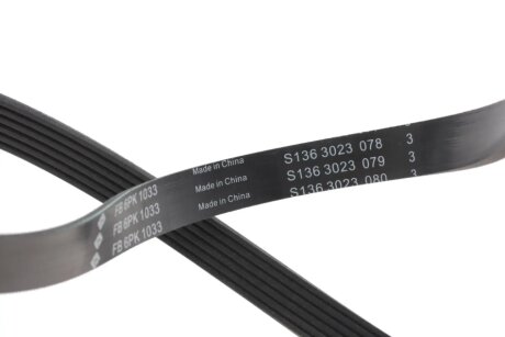 Комплект ремня ina 529036710