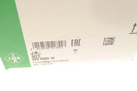 Комплект (ремінь+ролики) ina 529036910