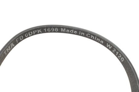 Комплект (ремінь+ролики) ina 529036910