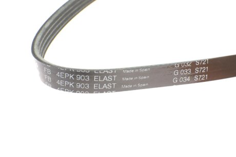 Комплект ремня ina 529038610