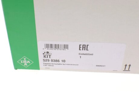 Комплект ремня ina 529038610