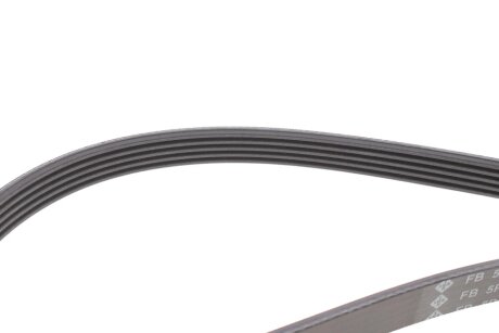 Комплект доріжкових пасків ina 529043910