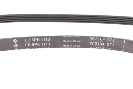 Комплект ремня ina 529044110