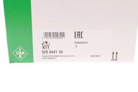 Комплект ремня ina 529044110