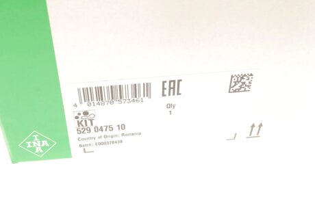 Комплект ремня ina 529047510