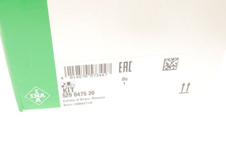 Комплект ремня ina 529047520