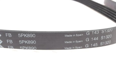 Комплект ремня ina 529047710