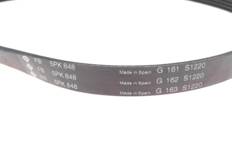 Комплект ремня ina 529047710