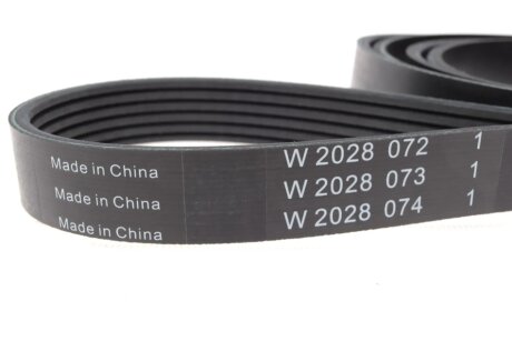 Комплект ремня ina 529047910