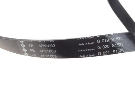 Комплект ремня ina 529048320