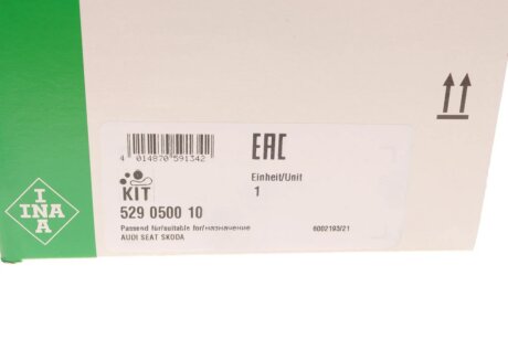 Комплект ремня ina 529050010