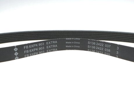 Комплект доріжкових пасків ina 529050410