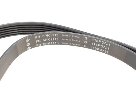 Комплект поліклинових ременів (Ви-во) ina 529051410