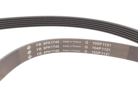 Комплект ремня ina 529051810