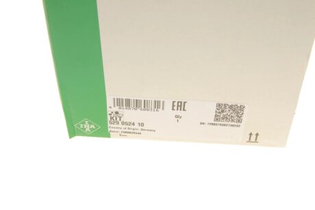 Комплект ременя генератора ina 529052410