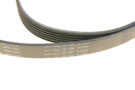 Комплект ременя генератора ina 529052410