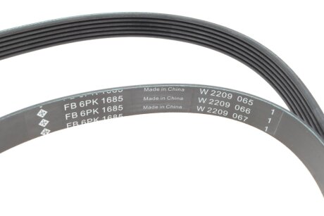 Комплект ременя генератора ina 529052610