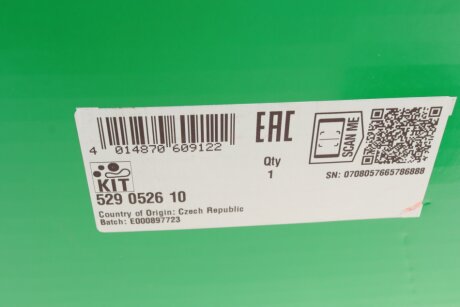 Комплект ременя генератора ina 529052610