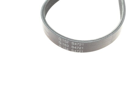 Комплект ременя генератора ina 529052610