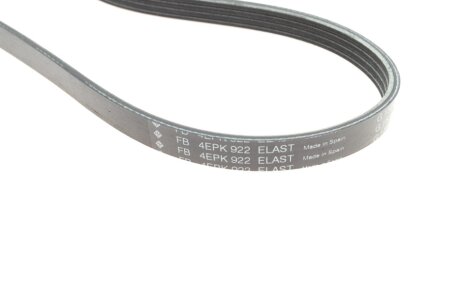 Комплект ременя генератора ina 529052610