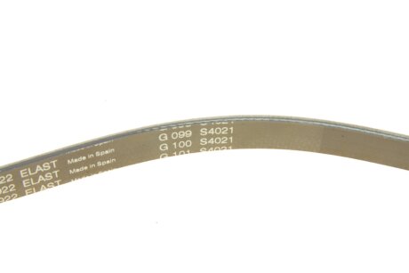 Комплект ременя генератора ina 529052710