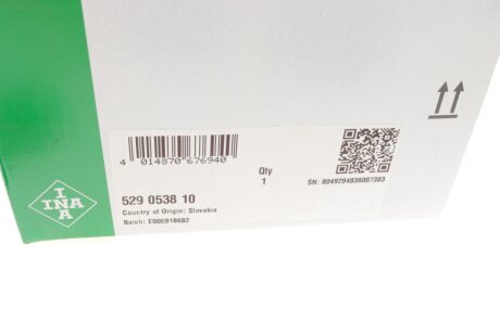 Комплект ременя генератора ina 529053810