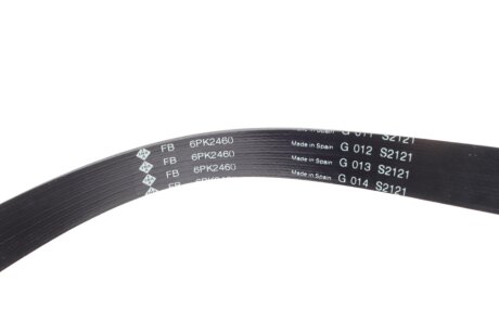 Комплект ременя генератора ina 529053810