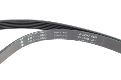 Комплект ременя генератора ina 529053910