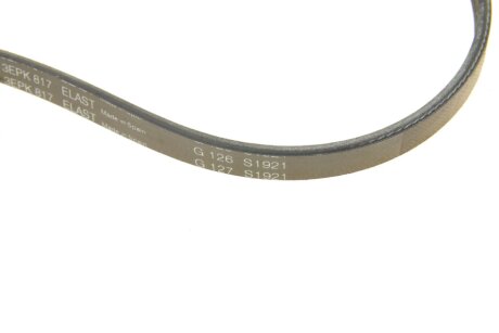 Комплект ременя генератора ina 529054010