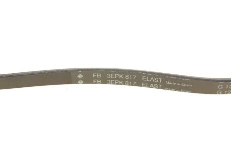 Комплект ременя генератора ina 529054010