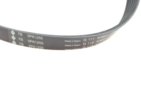 Комплект ременя генератора ina 529054410